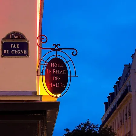 Le Relais Des Halles 4* Παρίσι